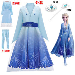 Frozen 2 Princess Dress Autumn and Winter Girls Long Sleeve Elsa Elsa Children's Dress Performance Dress ປີໃຫມ່