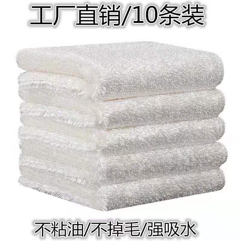 Double-layer bamboo fiber rag non-oil dishwashing cloth Household kitchen cleaning table water absorption does not lose hair Dishwashing towel cleaning cloth