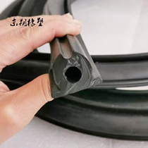 Fulongma sanitation cleaning road sweeper seal strip garbage compression truck rear tailgate box cover double peak rubber strip