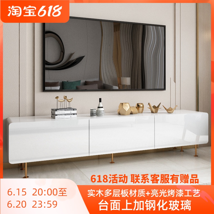Nordic Minimalist Modern Light Lavish Solid Wood TV Cabinet Tea Table Combination Small Family white Baking Varnish Tempered Glass Ground Cabinet