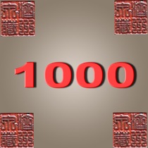 The Order of the Quanzhou of Jeju is RMB1000