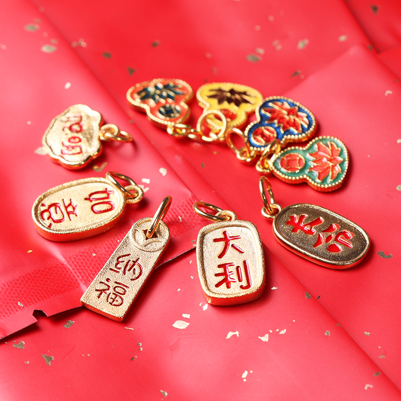 Tender Finance Nafu Metal Gilded Accessories Accessories Handwoven Handmade Necklace Pendant Pendant pendant Diy material