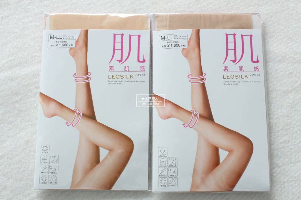 Nhật bản mùa xuân và mùa hè 8D vớ gầy đáy pantyhose T 裆 siêu mỏng trong suốt cơ bắp mùa xuân và mùa thu chống móc vớ lụa phụ nữ