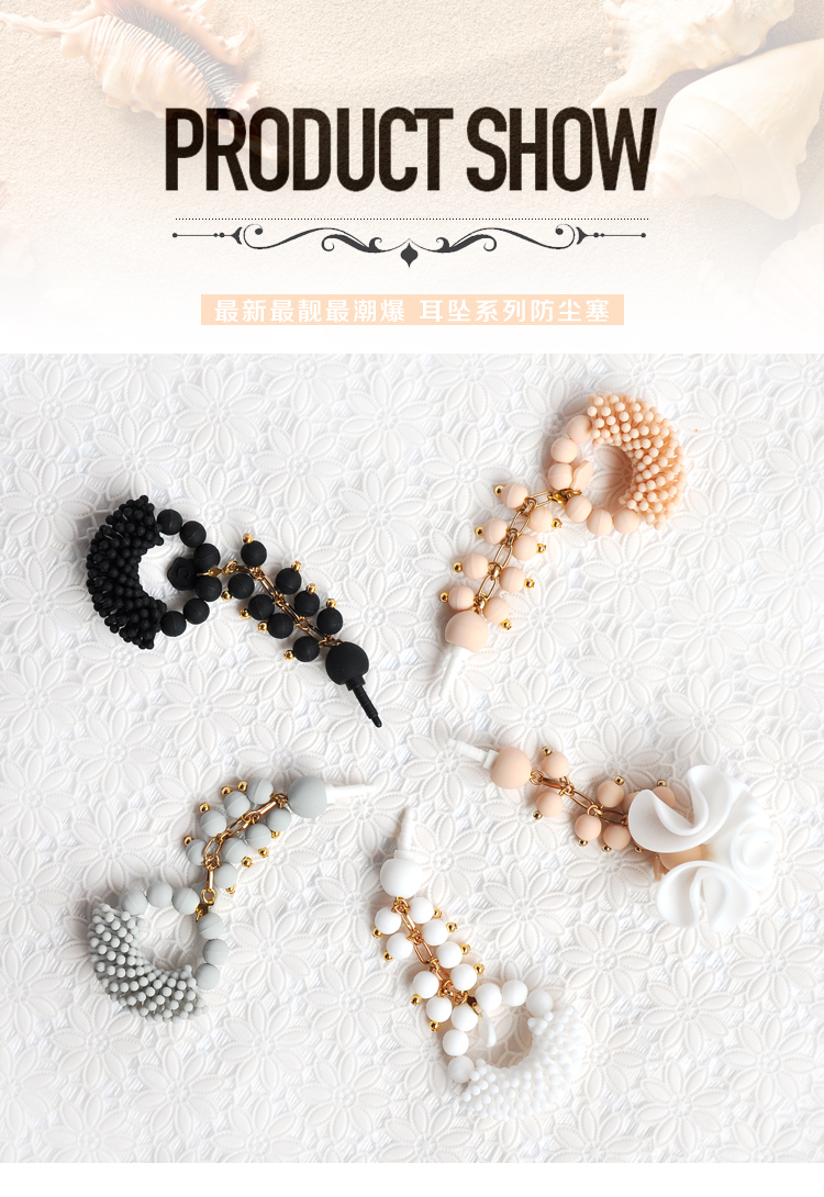 Connecteur pour téléphone portable - Ref 318230 Image 7