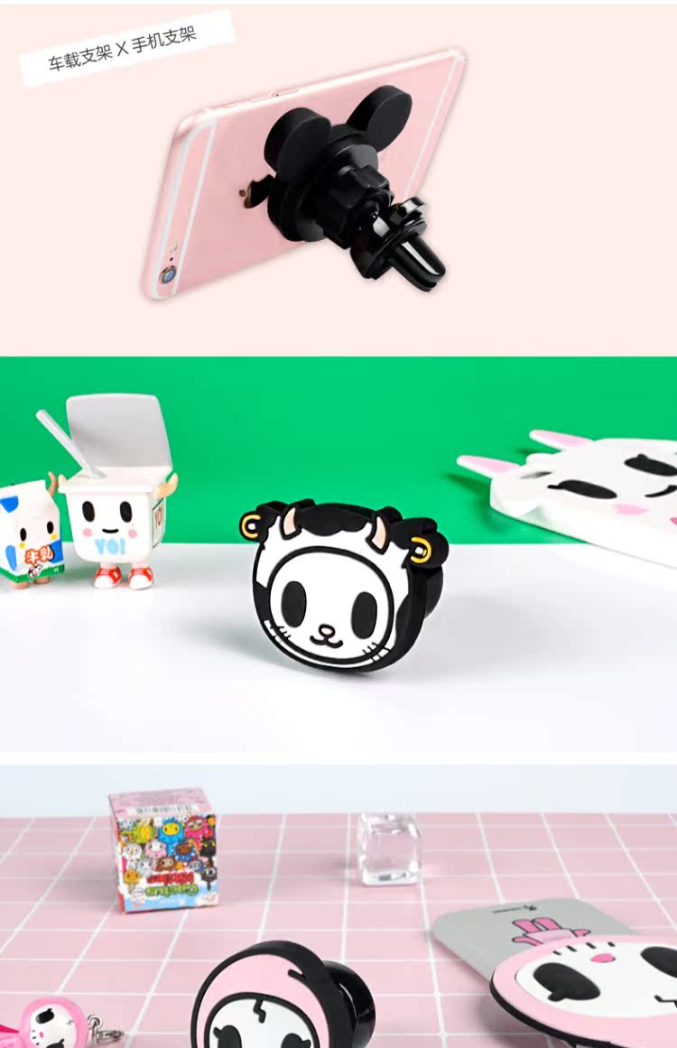 Tokidoki điện thoại xe giữ ổ cắm Magnetic-xe bảng điều khiển công cụ điều hướng với đa chức năng phổ biến - Phụ kiện điện thoại trong ô tô giá đỡ điện thoại trên ô tô