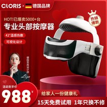 German Karen Poetry Head Massager Electric Acupoint Meridian Massage Instrument Fully Automatic Kneading Migraine Pain Deity