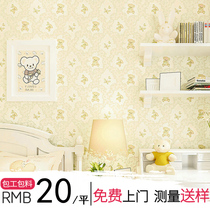 Shenzhen children's room wallpaper three-dimensional non-woven environmental protection wallpaper cute cartoon bear butterfly girl cute bear