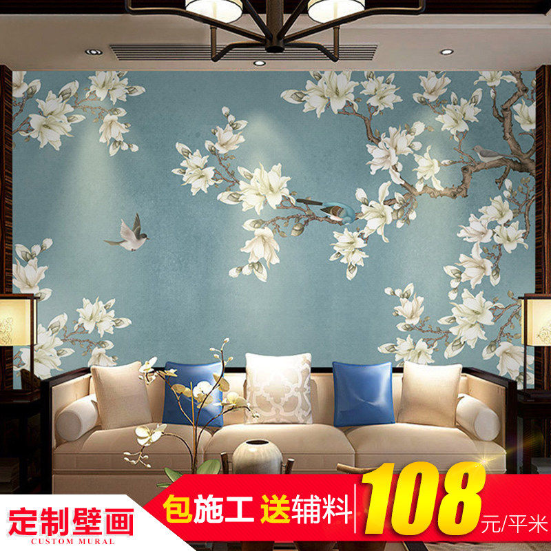 New Chinese TV background wall paper flowers and birds painting Bedroom living room 3d seamless wall cloth film and television wallpaper mural