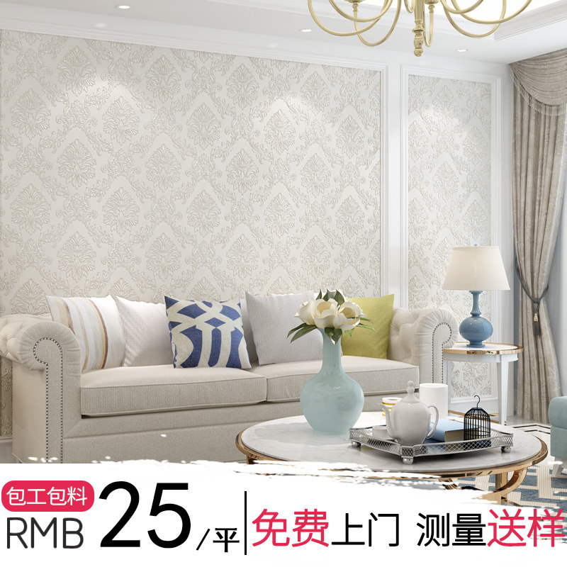 Shenzhen European wallpaper 3d relief living room bedroom TV background wall master door sticker