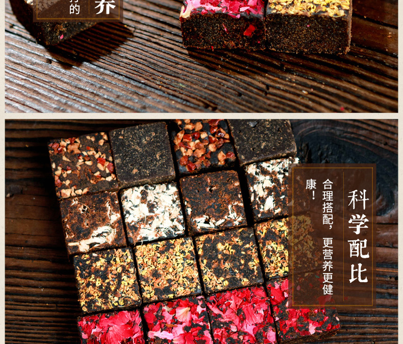 倪宅 古法黑糖礼盒共400g*3份 图6