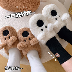 Bear Cotton Slippers Winter Warm Slippers Home Fabric Half Bag Heel Round Toe Home Shoes Cartoon Suede Cute Couple