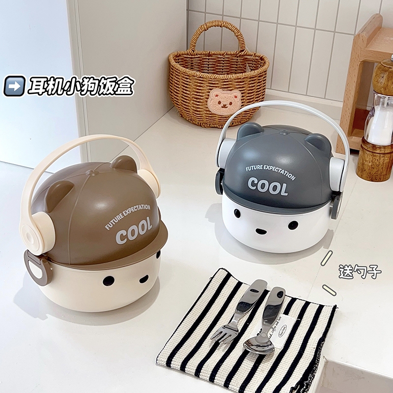 Headphone Bear Double-Layer Portable Lunch Box for Office Workers, Japanese-Style Student Lunch Box, Microwaveable, with Lid, Bento Box