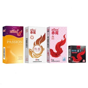 赤尾玻尿酸避孕套超薄安全套31只组合