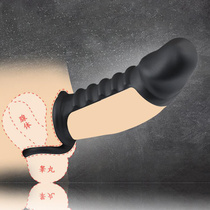 Mace male condom JJ glans set Sexy Sex couples adult sex products tools want fairy orgasm