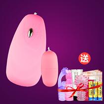 Mute jumping female masturbation device sex sex products lust orgasm wireless electric tongue adult lower body tuning