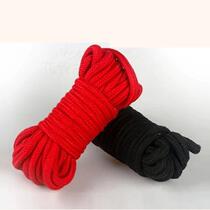 Cotton rope 10 meters bundled bondage SM instruments alternative female sex toys toys passion equipment S911