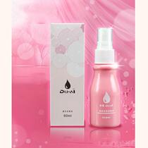 Mens alternative utensils cleaning fluid womens sex toys disinfectant spray adult sex products