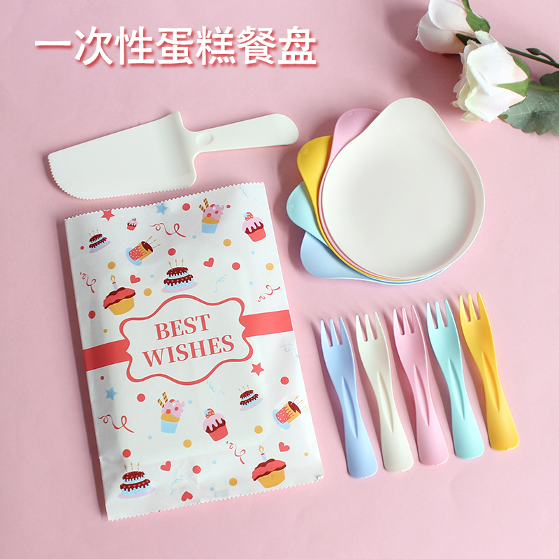 Disposable Birthday Cake Dinner Plate Party Colorfulful Plastic Knife and Fork Plate Kidsren Cartoon White Cloud Plate Food Grade
