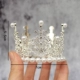 Серый маленький круглый серебро
