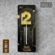 Одностоятельная установка местного тирана Gold 2