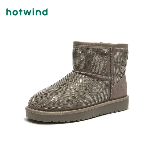 [Очистка] Ms. Hot Wind Fashion Snow Boot H89W9406