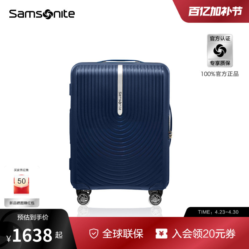 Samsonite Luggage Suitcase for Women, New Model, Durable Carry-On Trolley Case, Large Capacity, Sturdy Travel Suitcase Kd8