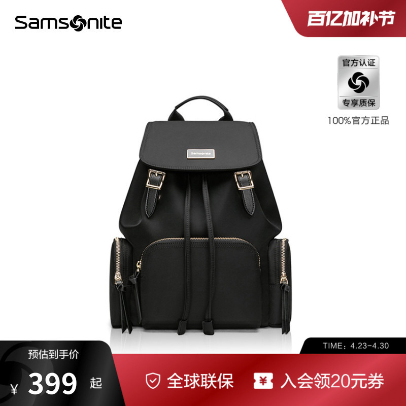 Samsonite New Backpack New Style School Bag Commuting Bag Business Travel Backpack Women's Lightweight Tq4