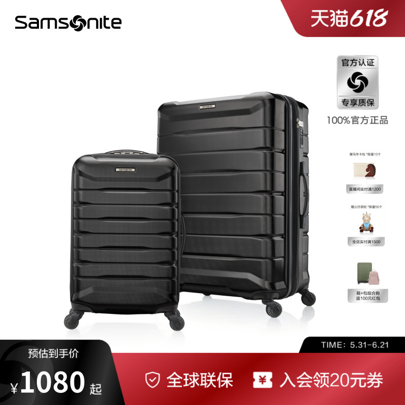 [While Stocks Last] Samsonite Luggage Set, Large Capacity Trolley Suitcase, Mother and Daughter Suitcase Set, Travel Suitcase Set Td3