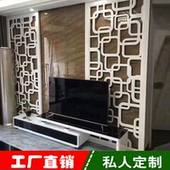 东阳木雕 密度板雕刻通花板花格吊顶玄关隔断 背景墙镂空雕花屏风