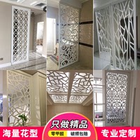 新款镂空玄关隔断屏风 密度板花格吊顶通花板客厅电视背景墙包邮