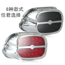 Harley XL883 1200N Dana Softtail C Long Mud Tile Modified led Brake Tail Lights With License Plate