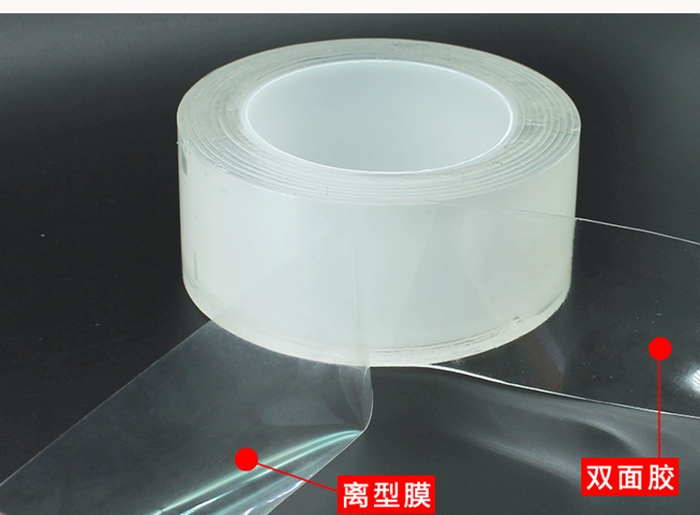 Yipinjiao Internet nổi tiếng công nghệ đen Douyin cùng loại băng nano acrylic mười nghìn lần băng keo hai mặt nano siêu mỏng trong suốt độ nhớt cao ma thuật mười nghìn băng nano từ tính Băng keo hai mặt 1m3m mạnh mẽ