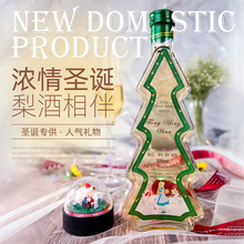 低度冰酒9度500ml限量款水果酒