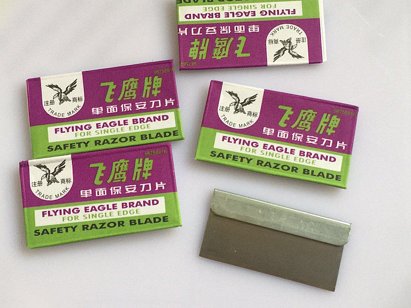 Flying Eagle Single-sided Blade Security Blade Stainless Steel Blade Five Pieces Fit