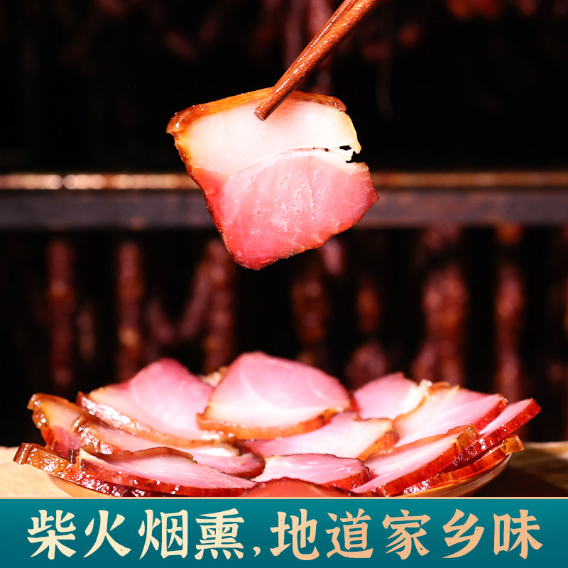 新鲜恩施高山跑山土猪肥肉怎么选才不吃亏？2026必看指南