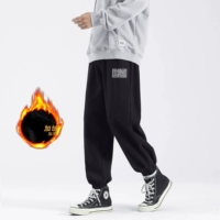 Черный бархат