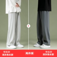 Брюки 1228 Светло -серый (обычная модель)+Брюки 1228 темно -серые (обычная модель)