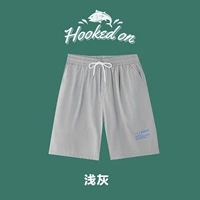 浅灰色（518-字母）