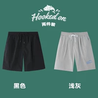 黑色（516-纯色）+浅灰（518-字母）（两件装）