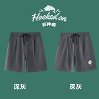 深灰（516-纯色）+深灰（517-雏菊）（两件装）