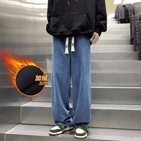 Темно -синий цвет плюс бархат