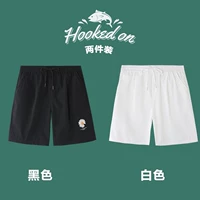 黑色（517-雏菊）+白色（516-纯色）（两件装）