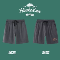 深灰（516-纯色）+深灰（518-字母）（两件装）