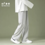 Черные осенние штаны, летние тонкие повседневные брюки, свободный прямой крой