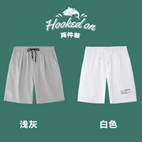 浅灰（516-纯色）+白色（518-字母）（两件装）