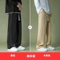 Черный, хаки