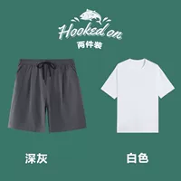 深灰色（516-纯色）+白色（T888T恤）（两件装）