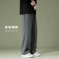 Сундук 2028 темно -серый (ледяной шелк тонкий)