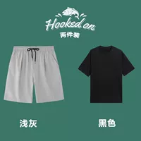 浅灰色（516-纯色）+黑色（T888T恤）（两件装）