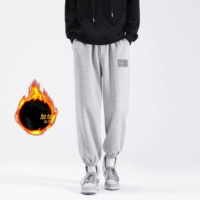 Конопляная серая плюс бархат